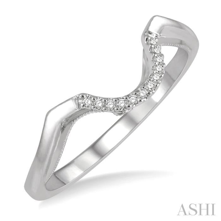 1/20 Ctw Deep Curve Center Winged Shank Round Cut Diamond Wedding Band in 14K White Gold