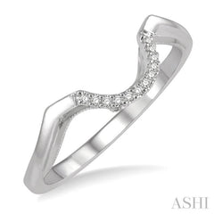1/20 Ctw Deep Curve Center Winged Shank Round Cut Diamond Wedding Band in 14K White Gold