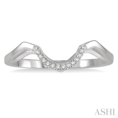 1/20 Ctw Deep Curve Center Winged Shank Round Cut Diamond Wedding Band in 14K White Gold