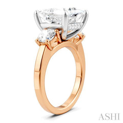 1 Ctw Tri-Mount Princess Shape Round Cut Diamond Semi-Mount Engagement Ring in 14K Rose and White Gold