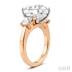 1 Ctw Tri-Mount Past, Present and Future Round Cut Diamond Semi-Mount Engagement Ring in 14K Rose and White Gold