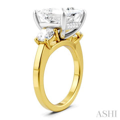 1 Ctw Tri-Mount Princess Shape Round Cut Diamond Semi-Mount Engagement Ring in 14K Yellow and White Gold
