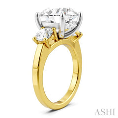 1 Ctw Tri-Mount Past, Present and Future Round Cut Diamond Semi-Mount Engagement Ring in 14K Yellow and White Gold