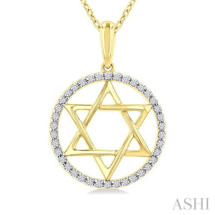 1/6 Ctw Star of David Round Cut Diamond Circle Fashion Pendant With Chain in 10K Yellow Gold