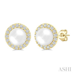 4.5 MM White Cultured Pearl and 1/8 Ctw Round Cut Diamond Halo Stud Earrings in 10K Yellow Gold