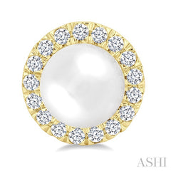 4.5 MM White Cultured Pearl and 1/8 Ctw Round Cut Diamond Halo Stud Earrings in 10K Yellow Gold
