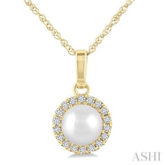 5 MM Cultured White Pearl and 1/20 Ctw Round Cut Diamond Halo Pendant With Chain in 14K Yellow Gold