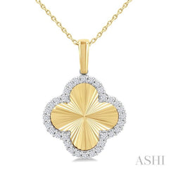 1/4 Ctw Fluted Texture Clover Round Cut Diamond Pirouette Fashion Pendant With Chain in 10K Yellow and White Gold