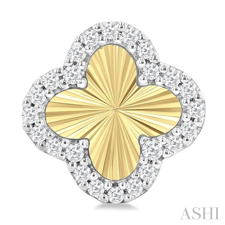 1/5 Ctw Fluted Texture 4-Leaf Clover Round Cut Diamond Pirouette Fashion Stud Earrings in 10K Yellow and White Gold