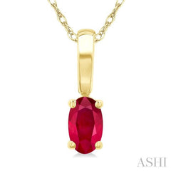 5X3 MM Oval Shape Ruby Precious Solitaire Pendant With Chain in 14K Yellow Gold