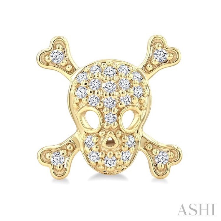 1/6 Ctw Petite Skull Round Cut Diamond Fashion Earrings in 10K Yellow Gold