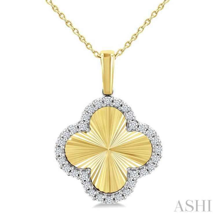 1/4 Ctw Fluted Texture Clover Round Cut Diamond Pirouette Fashion Pendant With Chain in 14K Yellow and White Gold