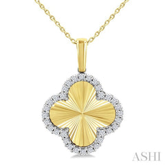 1/4 Ctw Fluted Texture Clover Round Cut Diamond Pirouette Fashion Pendant With Chain in 14K Yellow and White Gold