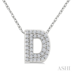 1/8 Ctw Bubble Accent Initial 'D' Round Cut Diamond Fashion Pendant With Chain in 10K White Gold