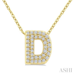 1/8 Ctw Bubble Accent Initial 'D' Round Cut Diamond Fashion Pendant With Chain in 10K Yellow Gold