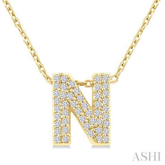 1/6 Ctw Bubble Accent Initial 'B' Round Cut Diamond Fashion Pendant With Chain in 10K Yellow Gold